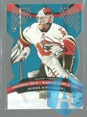 2009-10 McDonald's UD Goaltending Greats Miikka Kiprusoff #GG3 Calgary Die-Cut